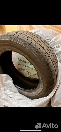 Yokohama BluEarth AE-51A 25/9 R7 25H