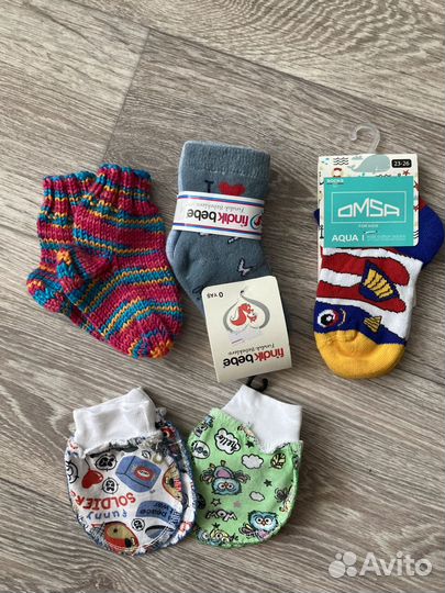 Пакет вещей для новорожденного 68