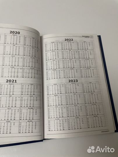 Блокнот Ежедневник недатированный