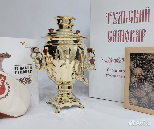 Самовар электрический 