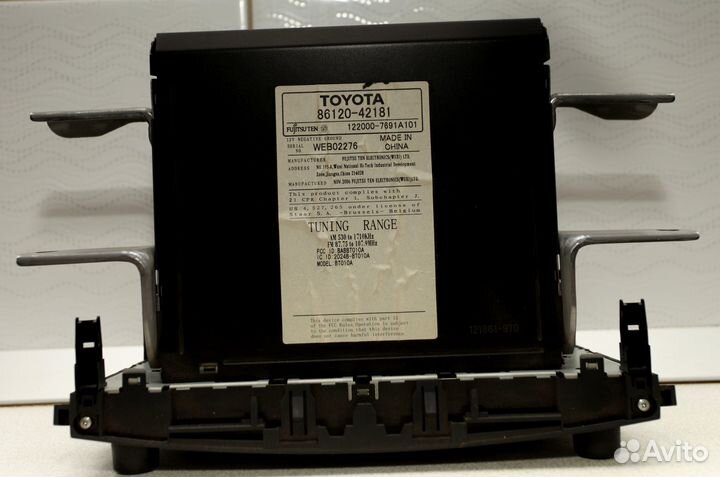 АВТОМАГНИТОЛА - RAV4