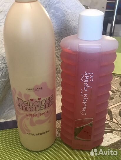 Пена для ванн