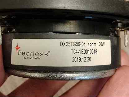 Peerless DX25TG59-04