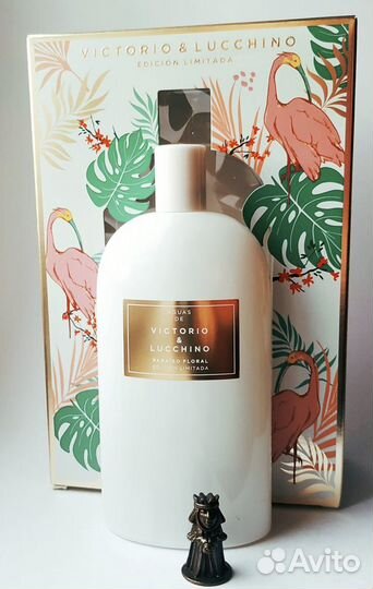Ароматы Victorio & Lucchino Делюсь