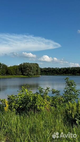 Активный отдых