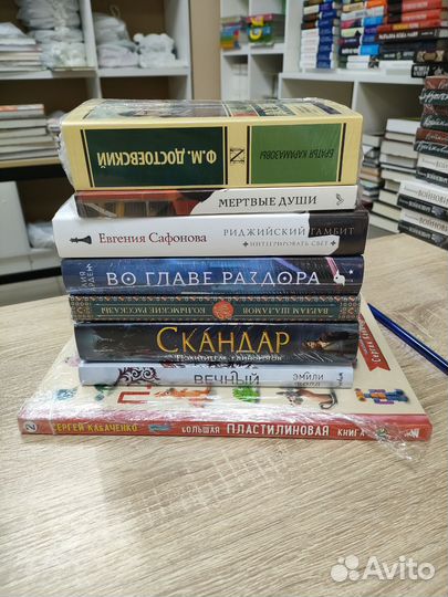 Книги Суслова