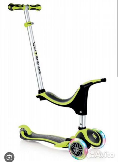 Самокат детский трехколесный globber