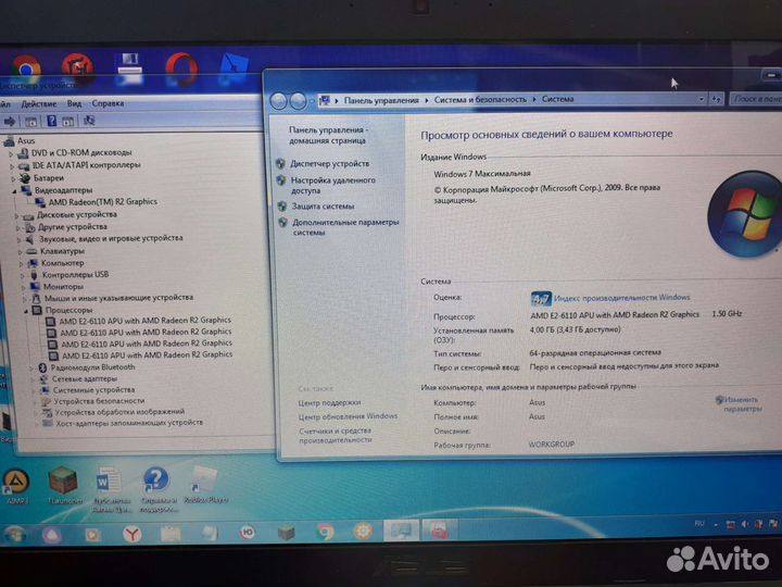 Ноутбук asus(т169)