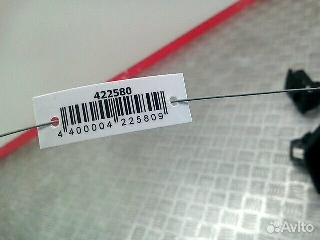 Переключатель света Audi A3 8P 2005 8P2941531Q5PR