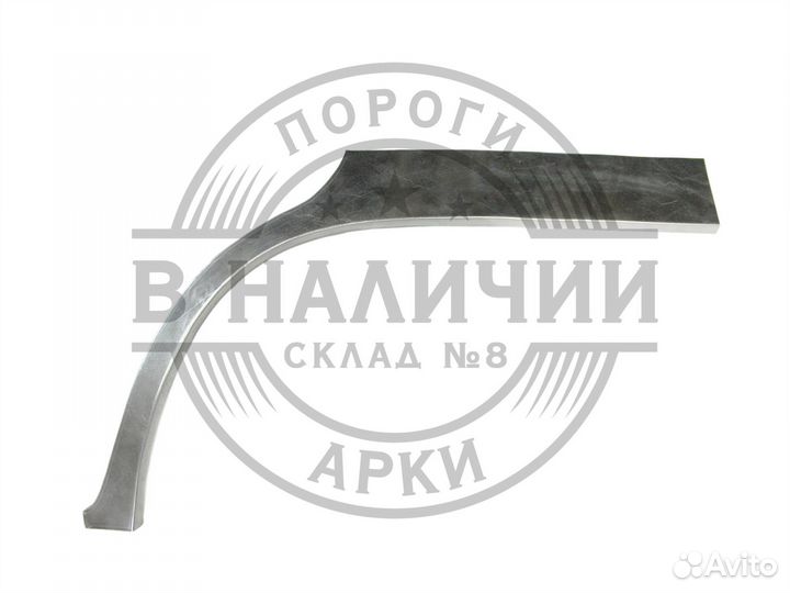 Рем арка левая Kia Sportage 2