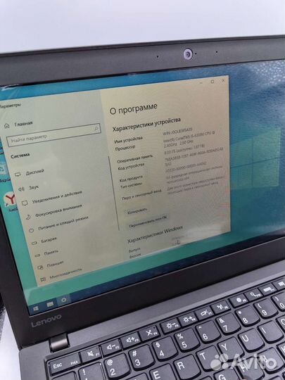 Ноутбук lenovo thinkpad x260 i5/8gb/ssd120gb/12