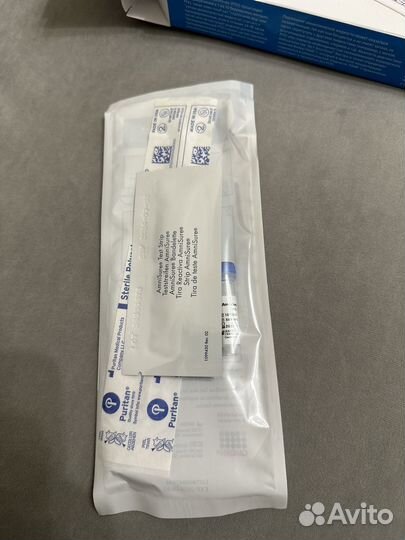 Тест для определения подтекания околоплодных вод