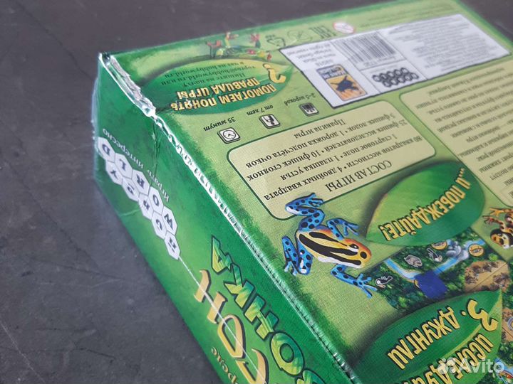 Настольная игра Каркассон Амазонка