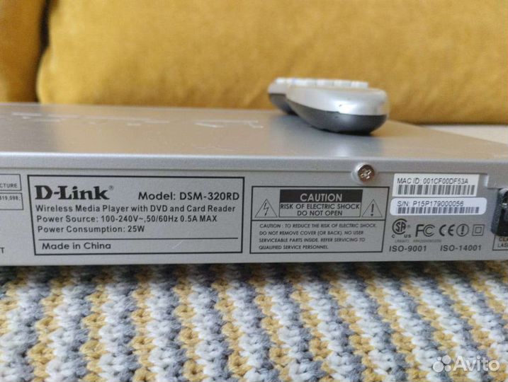 DVD-плеер D-Link DSM-320RD с картридером и Wi-Fi