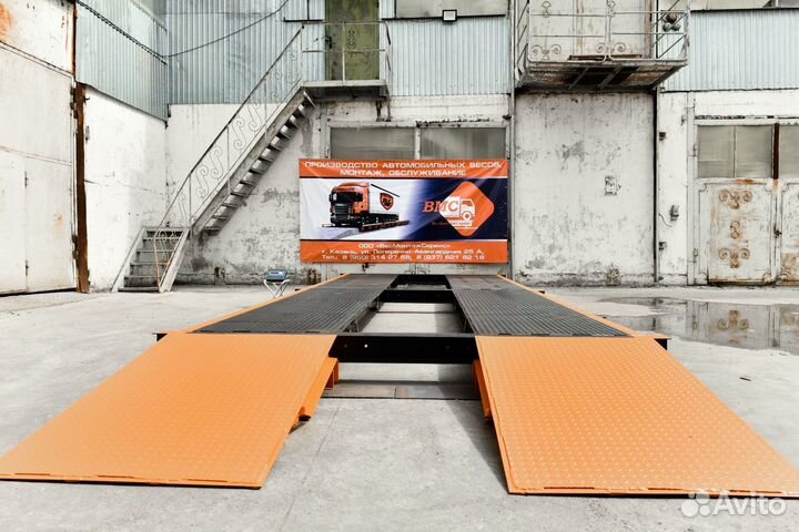 Автовесы пегас 4м 30т