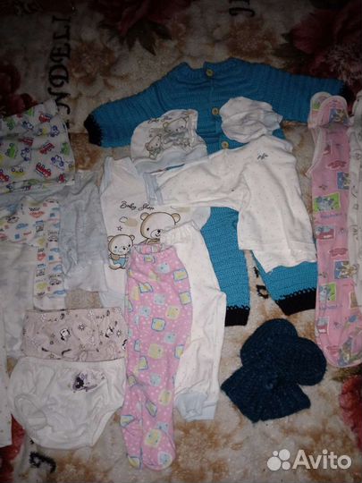 Детские вещи пакетом от 0 до 3-4 месяцев