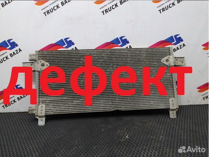 Радиатор кондиционера Man TGA, Man TGS, Man TGX