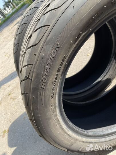 Saferich FRC88 265/50 R20 111W