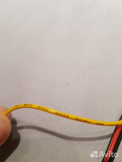 Переходник SATA - Molex