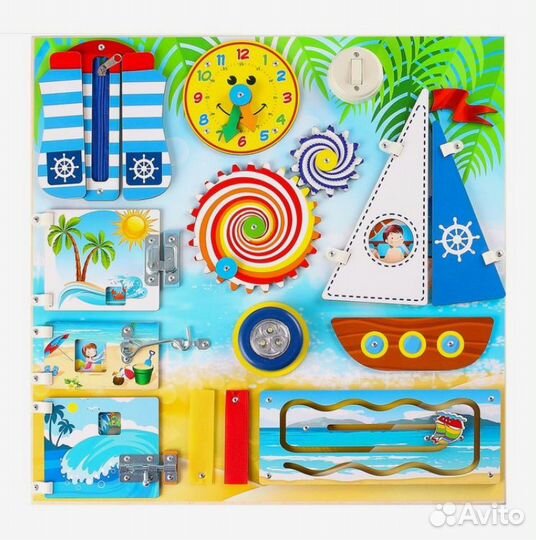 Бизиборд 50 х 50 см 