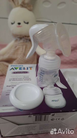 Молокоотсос и прокладки на грудь