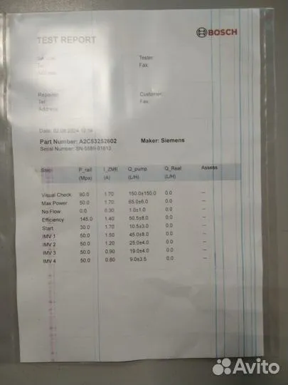 Тнвд Renault Scenic, 2011