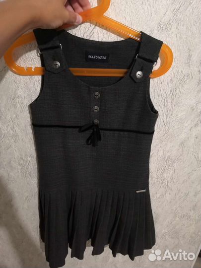 Школьная форма