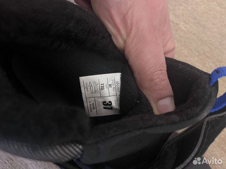 Лыжные ботинки nordway 37