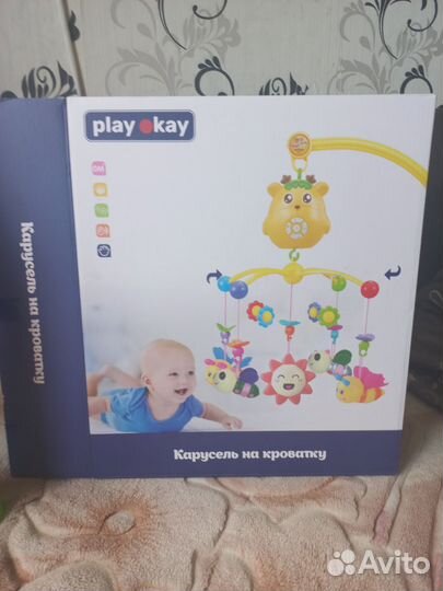 Развивающие игрушки