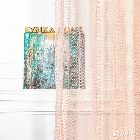 Кружевной тюль Авалон Персик