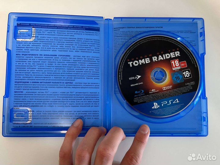 Shadow of the tomb raider ps4