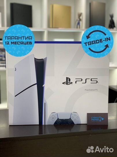 PS5 Slim с дисководом. Гарантия 12 мес. Trade-In