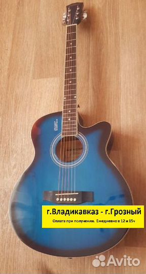 Акустическая гитара 40 дюймов