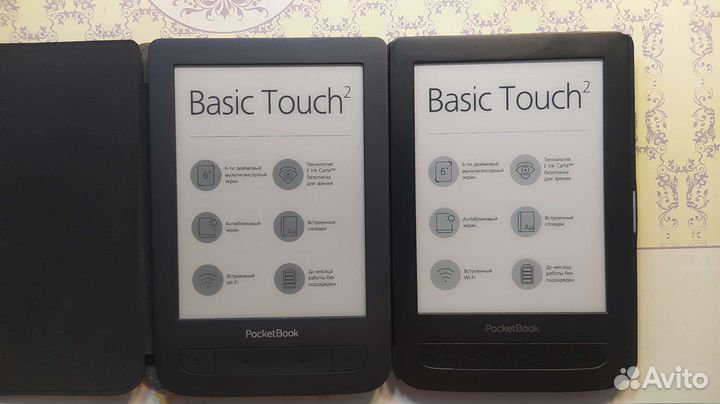 Pocketbook Basic Touch 2 Limited (625)