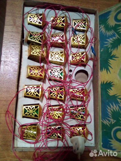 Елочная гирлянда СССР - золотой фонарик