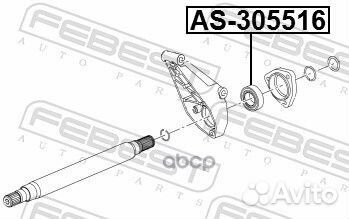 Подшипник приводного вала 30X55X16.5 opel astra