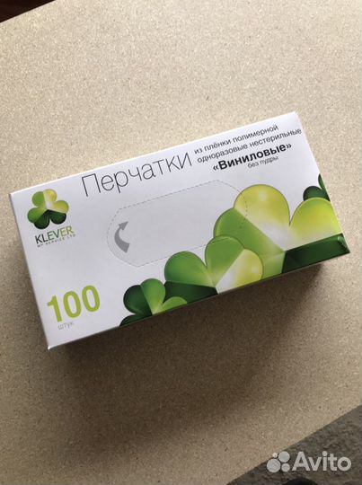 Перчатки Виниловые Klever