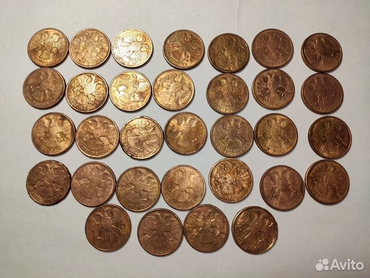 Монеты 5 рублей 1992 г