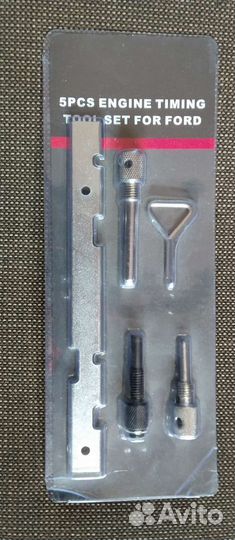 Набор инструмента для замены грм