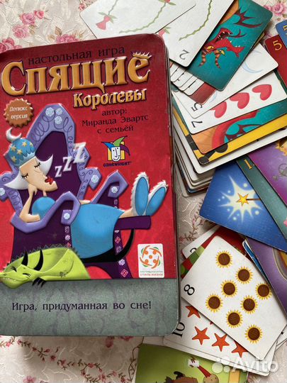 Настольная игра Спящие королевы