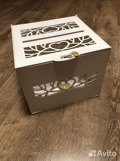 Свадебная казна