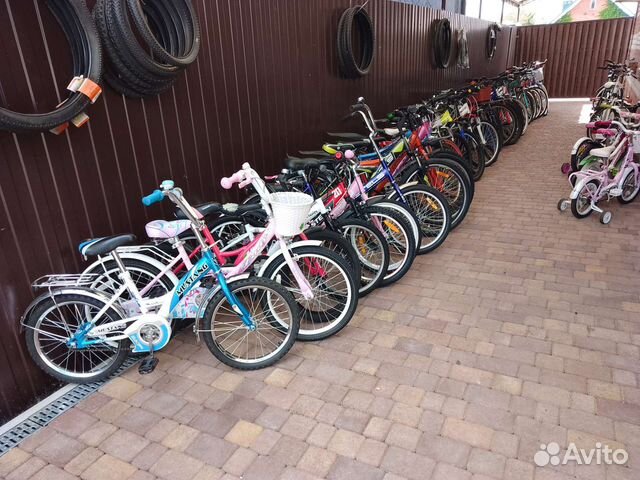 Велосипеды с пробегом