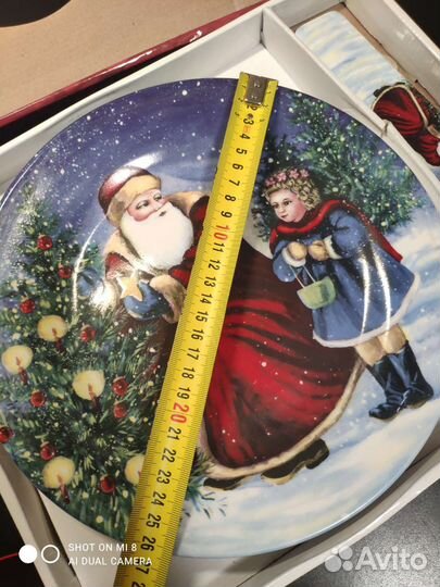 Блюда для сервировки Новогоднее