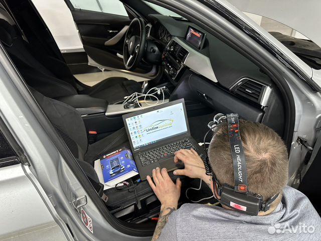 Сигнализация pandora призрак starline