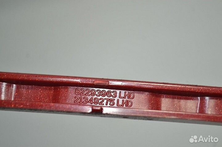 Молдинг в торпеде volvo FH (01.05)