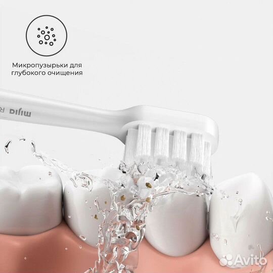 Электрическая зубная щетка Xiaomi Mijia Electric T