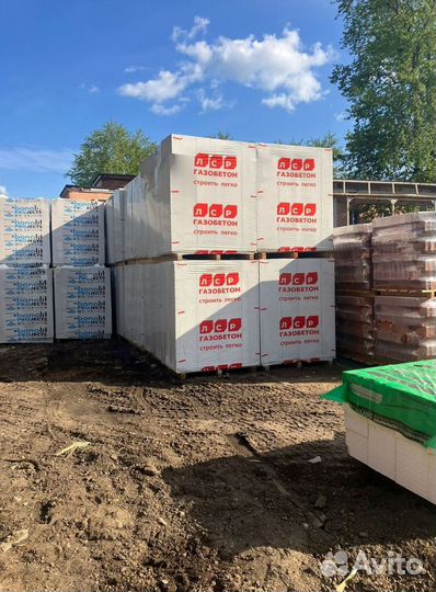 Газоблоки, Пеноблоки, Газобетон