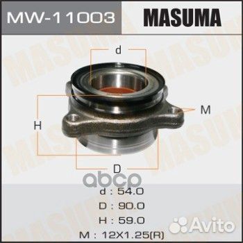 MW-11003 к-кт подшипника ступицы перед. Toyota