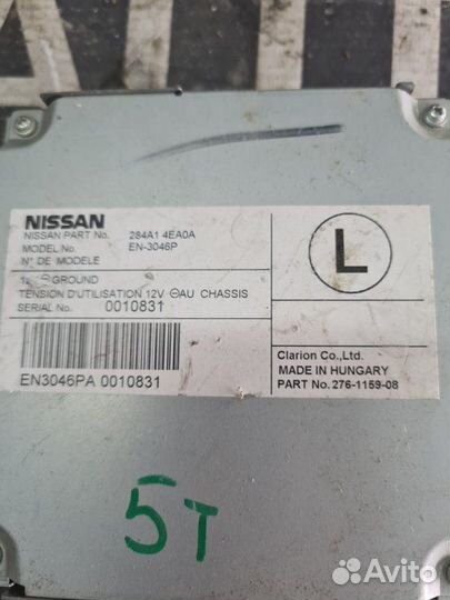 Блок электронный Nissan Qashqai J11 MR20DD