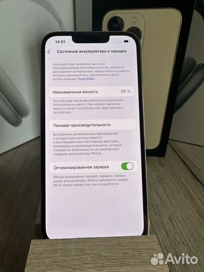 iPhone 13 Pro, 128 ГБ